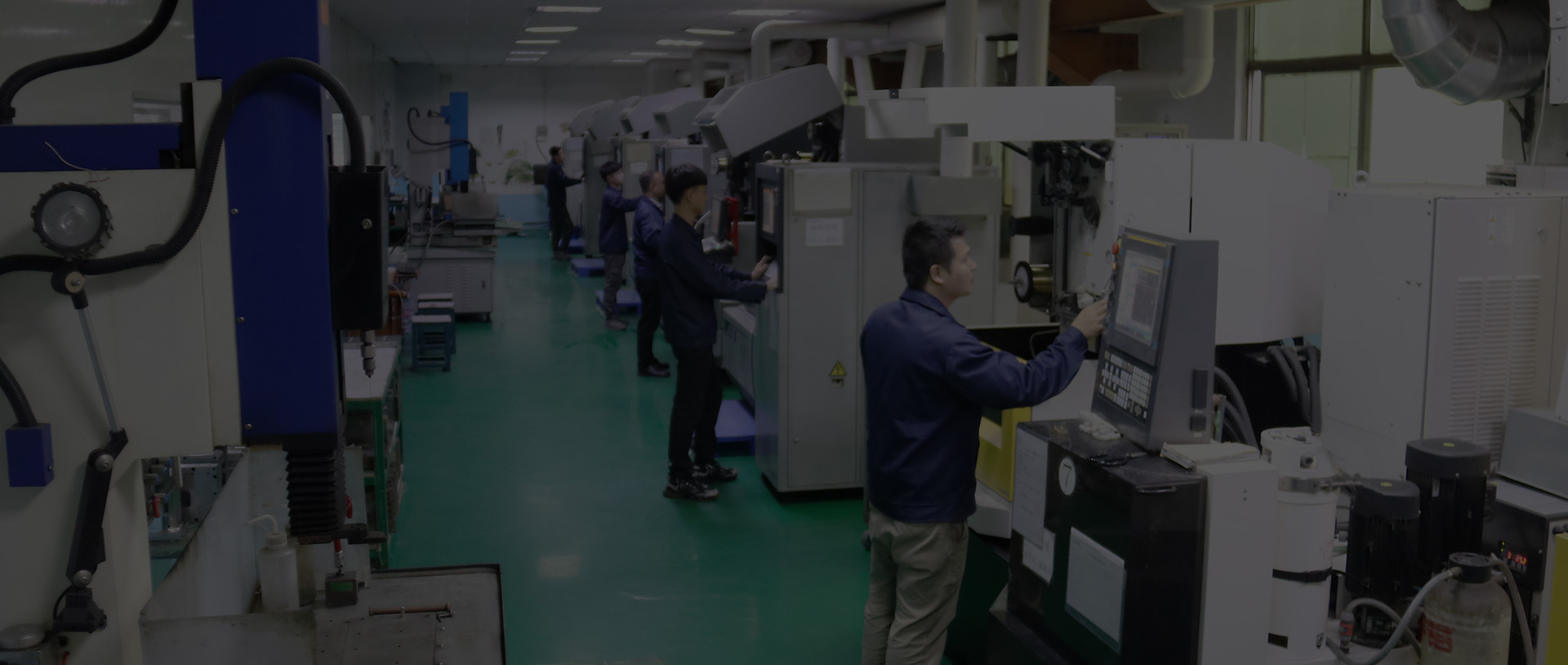 工（gōng）模部門