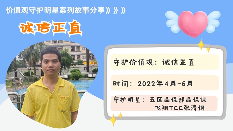 1660697368957 1660697368957