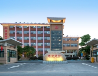 瑞（ruì）芝康健老年公寓（yù）