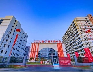 匯鑫九如天寶·天禧頤養公寓（yù）