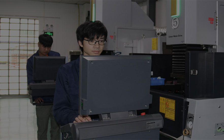 工模部門 工(gōng)模部門